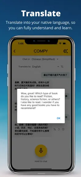 Game screenshot Compy: Fast language learning hack