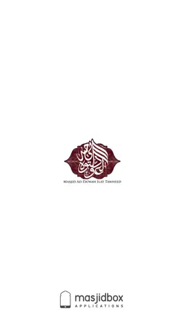 Game screenshot Masjid Ad Da'wah Ilat Tawheed mod apk