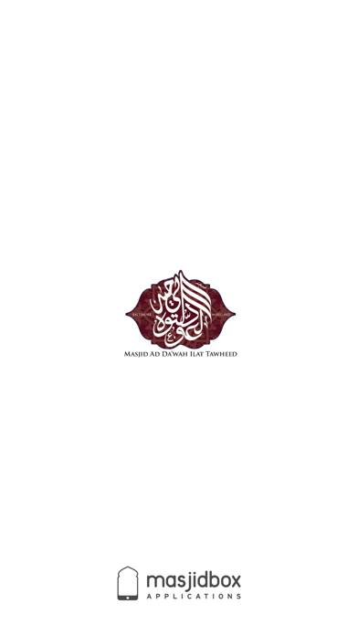 Masjid Ad Da'wah Ilat Tawheed Screenshot