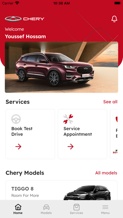 Chery Egypt Screenshot