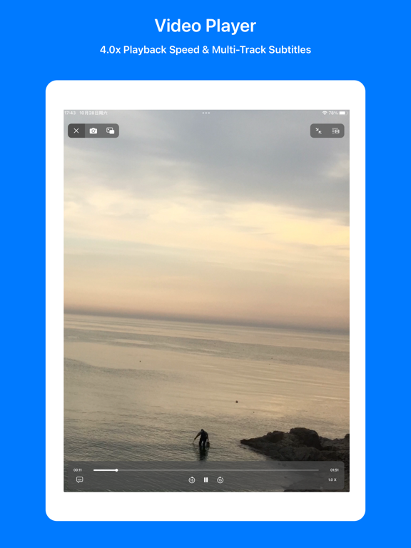 MKV PiP Player iPad screenshot 1 - Utilities app
