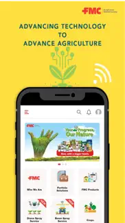 fmc india farmer app problems & solutions and troubleshooting guide - 1