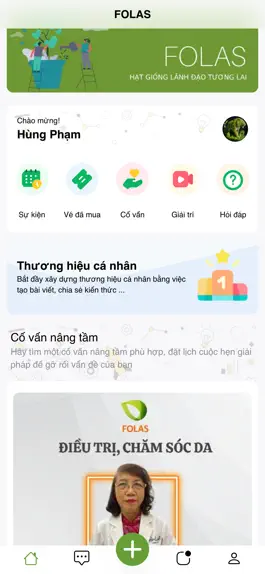 Game screenshot FOLAS hack