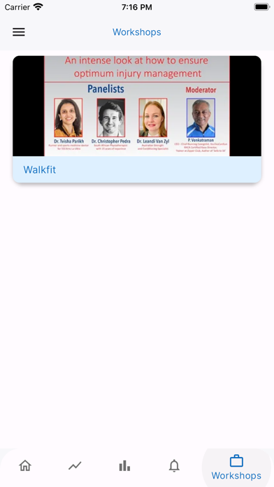 SEBI Sports Screenshot