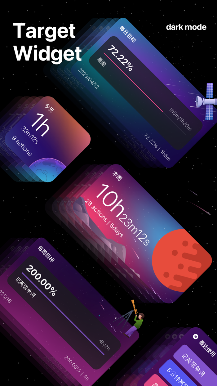 Goal Timer To-DoandTasks