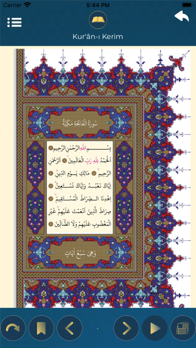 Kıblegâh: Namaz Vakitleri Screenshot