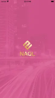 naql ae problems & solutions and troubleshooting guide - 2