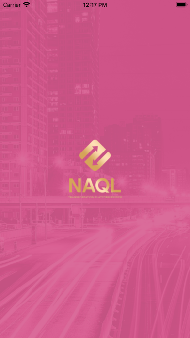naql ae Screenshot