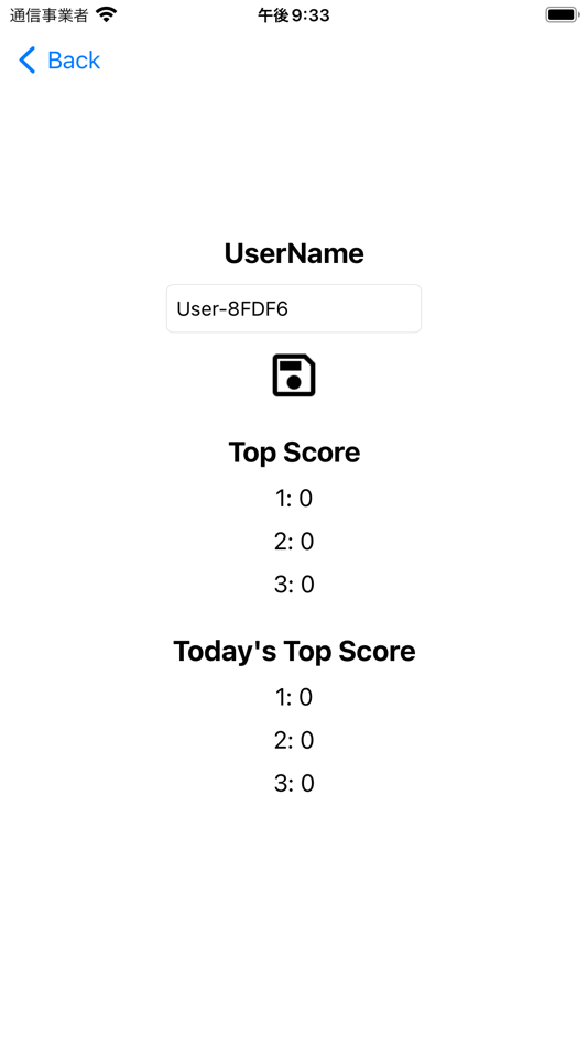 #4. Reaction Training - Number (iOS) 由: Ryouhei Azuma