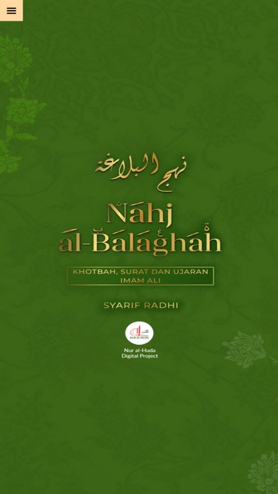 Nahjul Balaghah Indonesia Screenshot