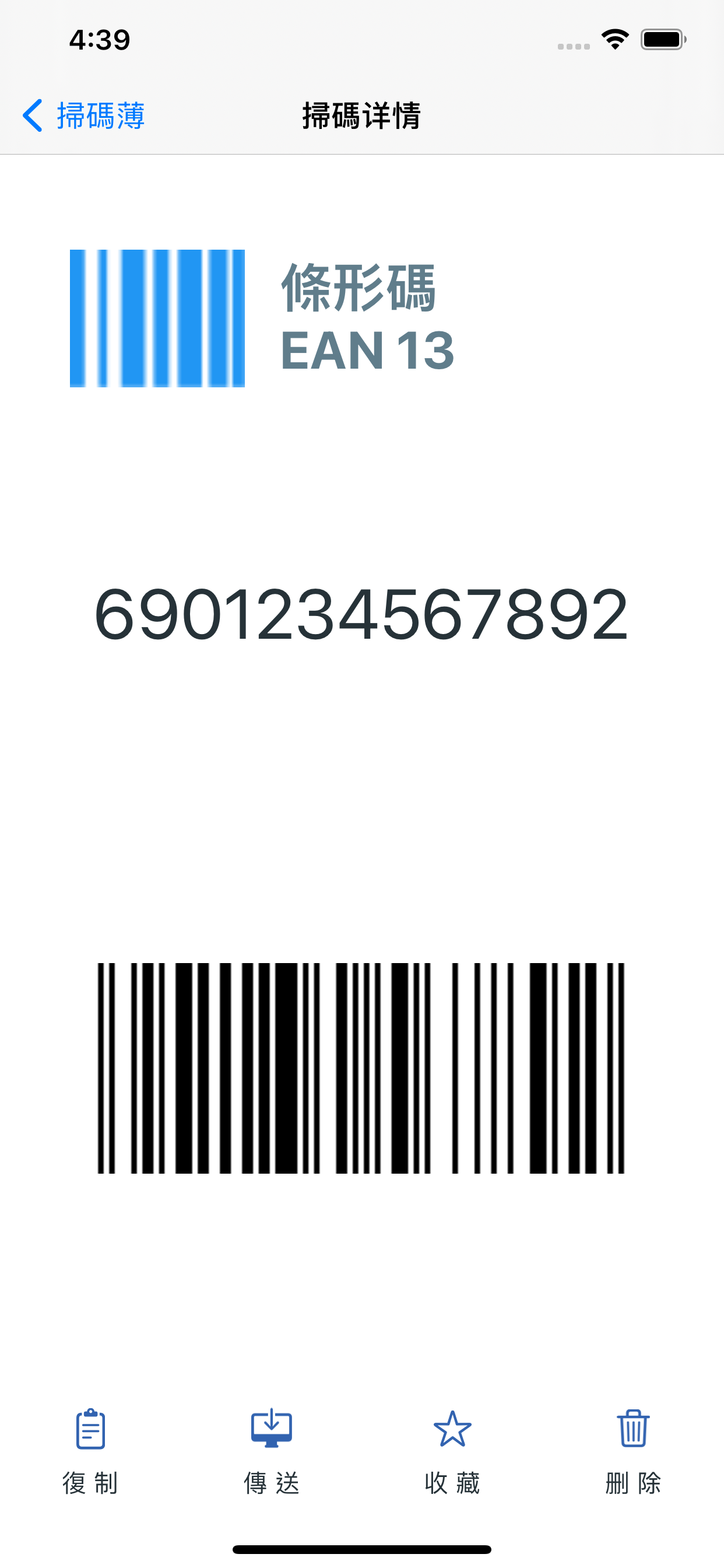 Networked.co