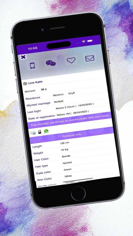 #4. Multaqa Al Qulub, Muslim Match (iOS) 由: zawag.org