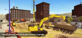 Game screenshot Construction Simulator 2+ mod apk
