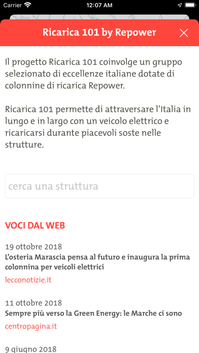 Ricarica 101 Screenshot