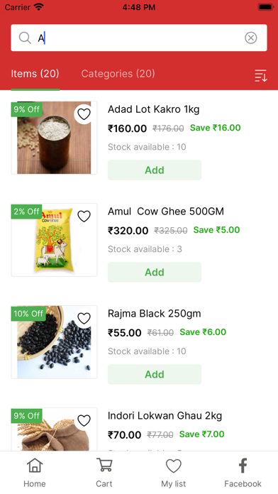 Ratnadeep Ordr Screenshot