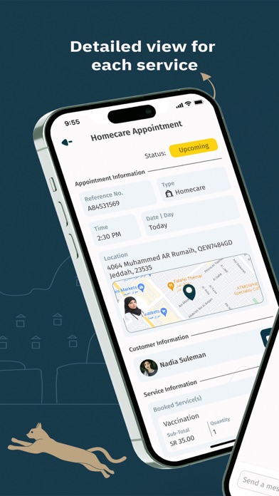 Aseel - Partners Screenshot