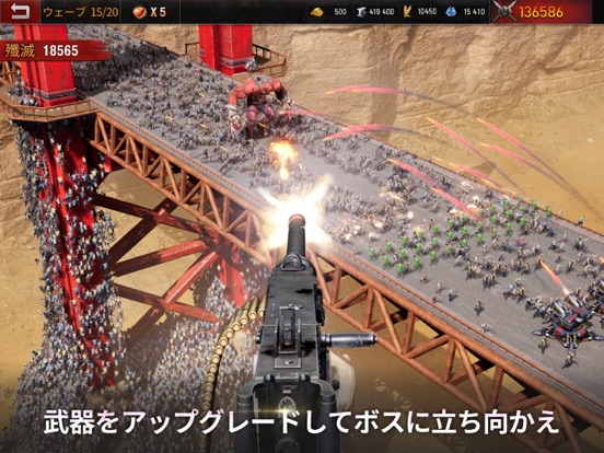 Age of Origins:Tower Defenseのおすすめ画像2