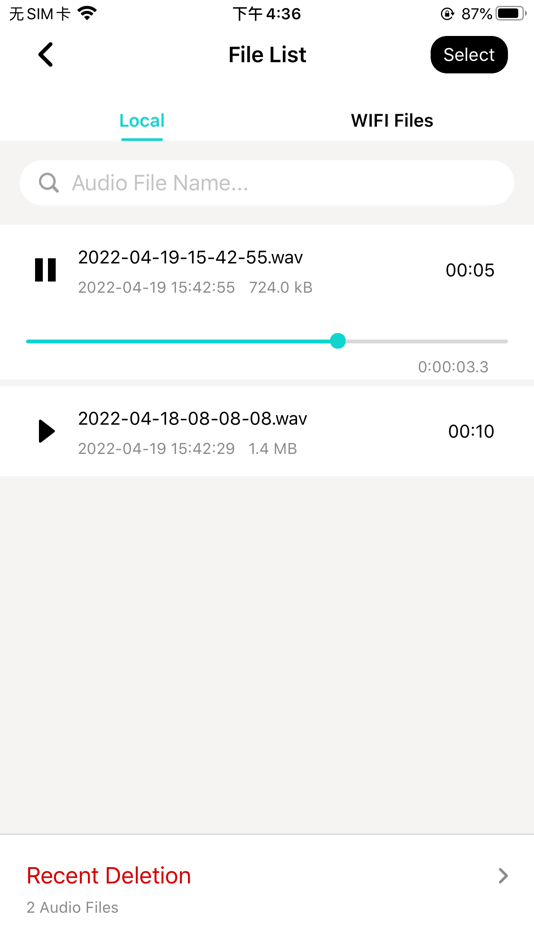 #2. SmartRecorder (iOS) Door: Shenzhen DSQN Investment Co., Ltd.