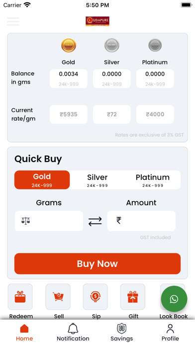 Udapure Jewellers Screenshot