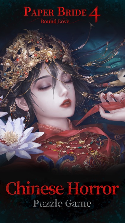 Paper Bride 4 Bound Love