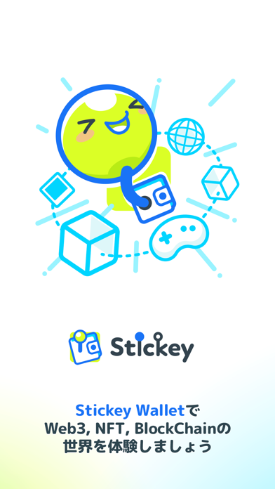 Stickey Screenshot