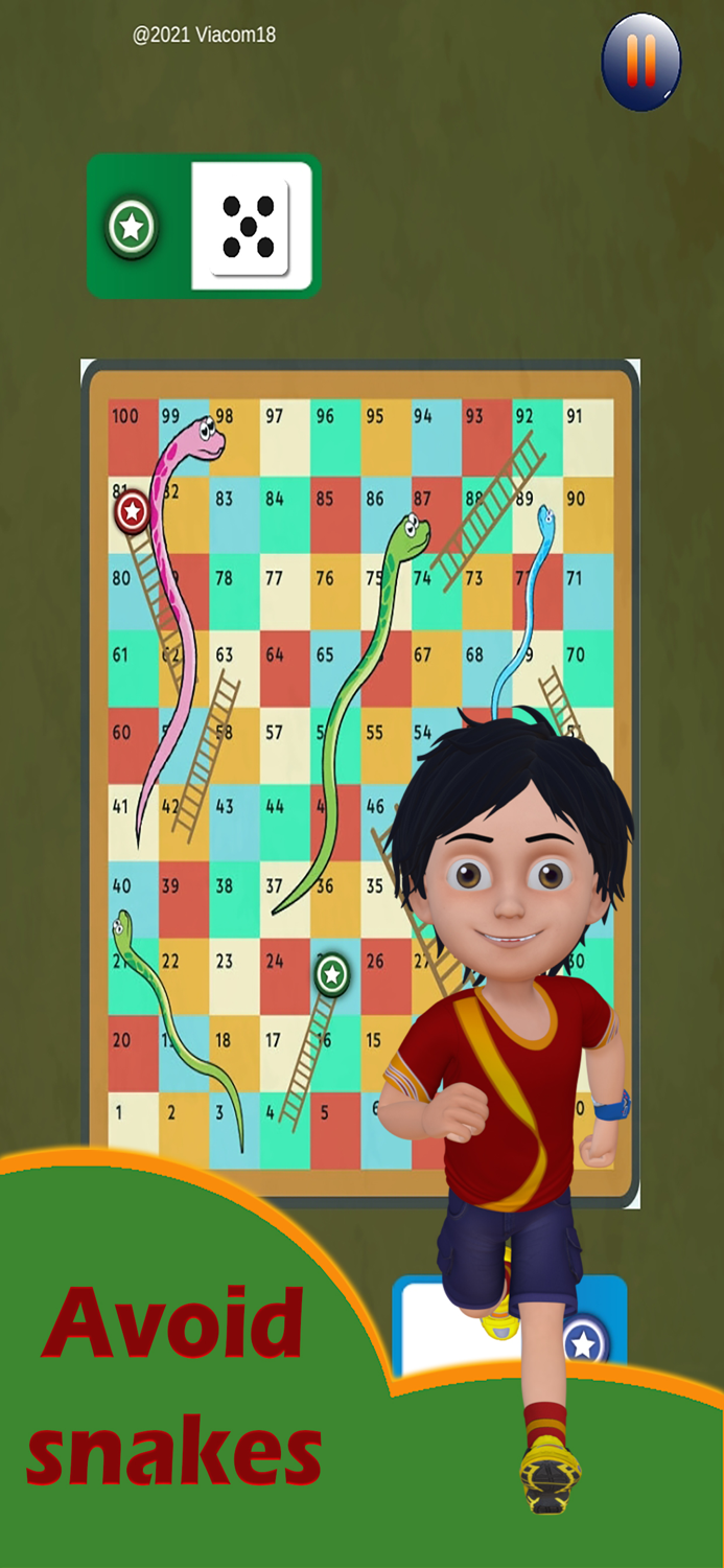 Shiva Ludo Supreme Star