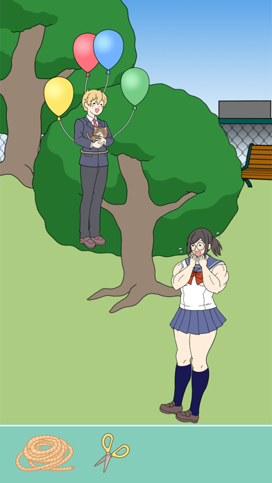 Muscle Girl protects Ren-kun! Screenshot
