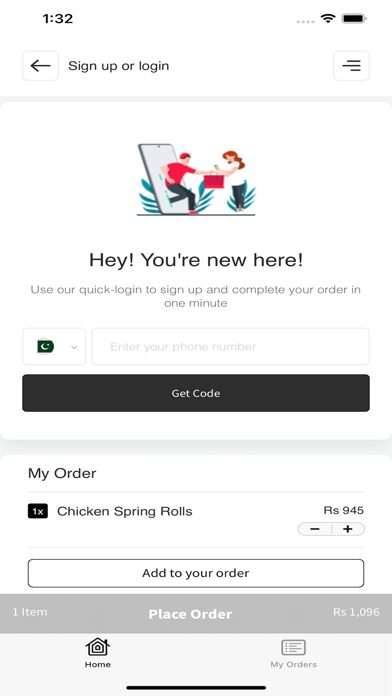 Arcadian Cafe – Fine Dine Screenshot