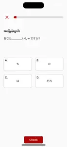 Nihongo Myanmar screenshot #8 for iPhone