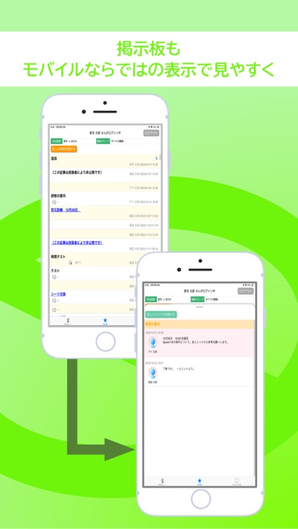 Ｑｕｉｃｋけあ 居宅介護支援