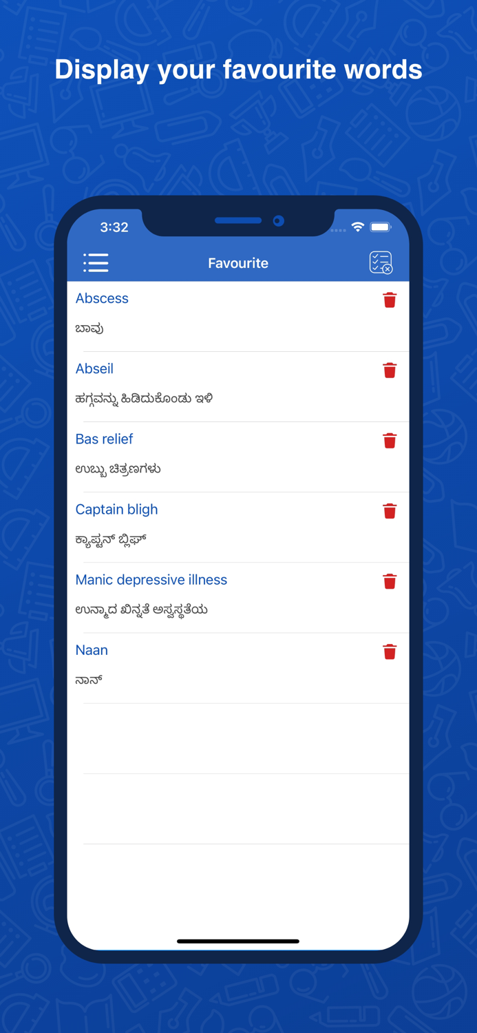 Kannada Dictionary Translator