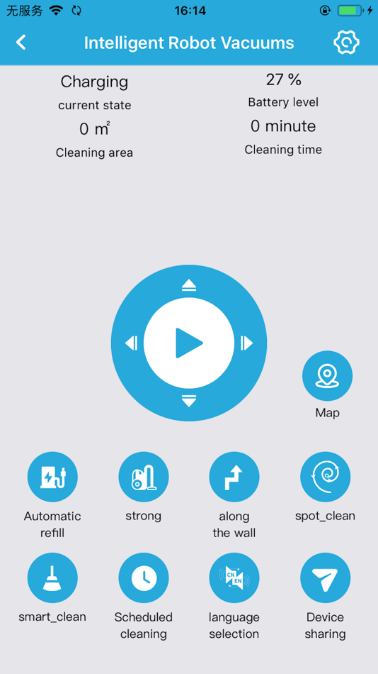 #2. Intelligent Robot Vacuums (iOS) 由: 灿杰 郑