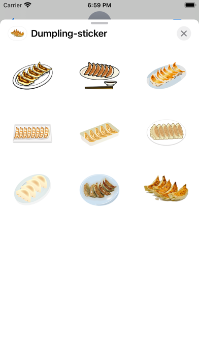 Gyoza sticker Screenshot
