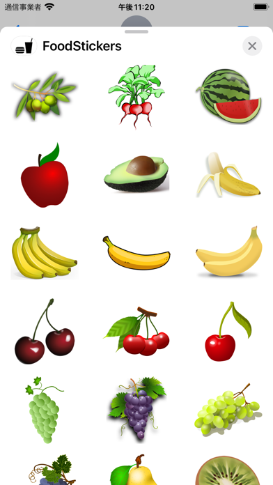Screenshot #2 pour Food & Drink Stickers