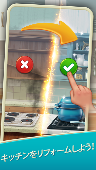 Gordon Ramsay: Chef Blastのおすすめ画像4