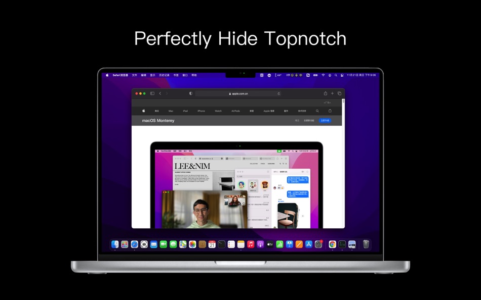 LiuHai-Hide Topnotch - 1.2.2 - (macOS)