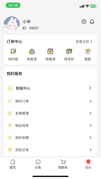 京果优品