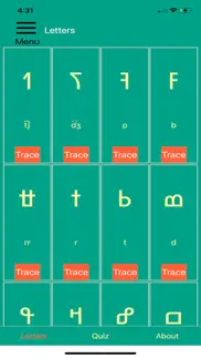 learn n'ko alphabet iphone screenshot 2