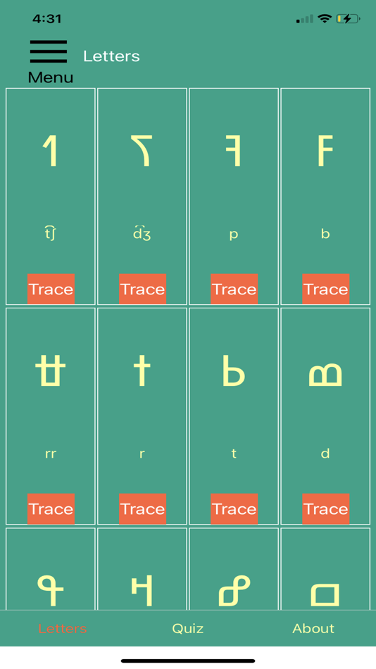#2. Learn N'Ko Alphabet (iOS) 由: Ethan Hartzell