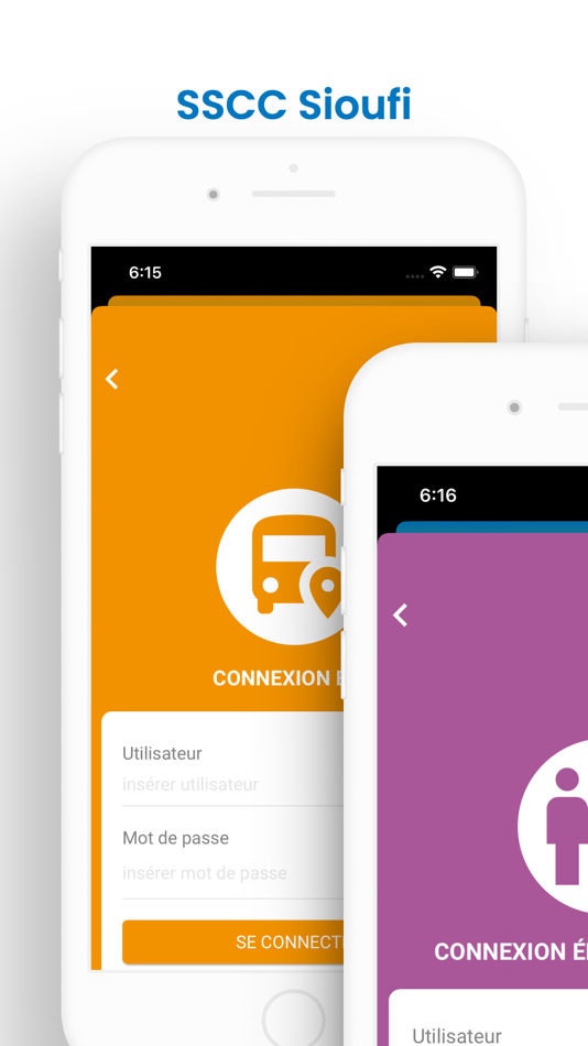 #3. SSCC Sioufi (iOS) 由: Creatrix