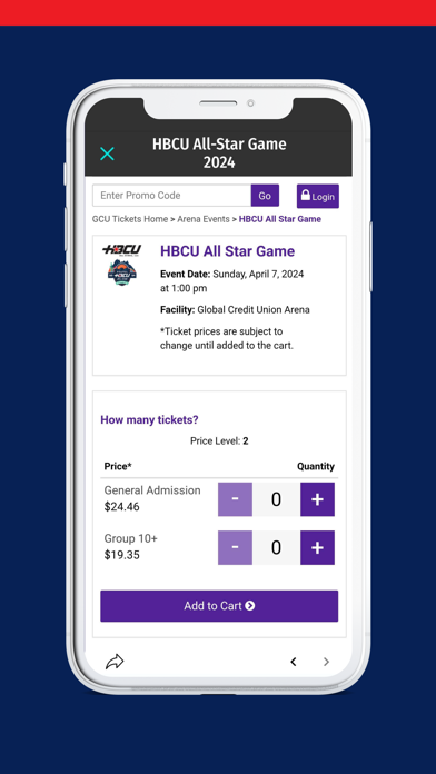 HBCU All-Stars Screenshot