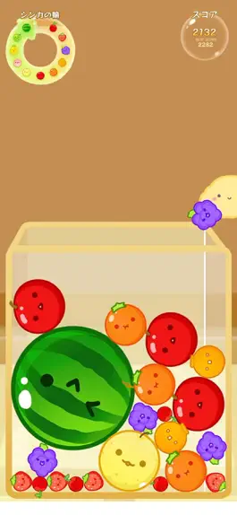 Game screenshot Watermelon Fun Puzzle Game mod apk