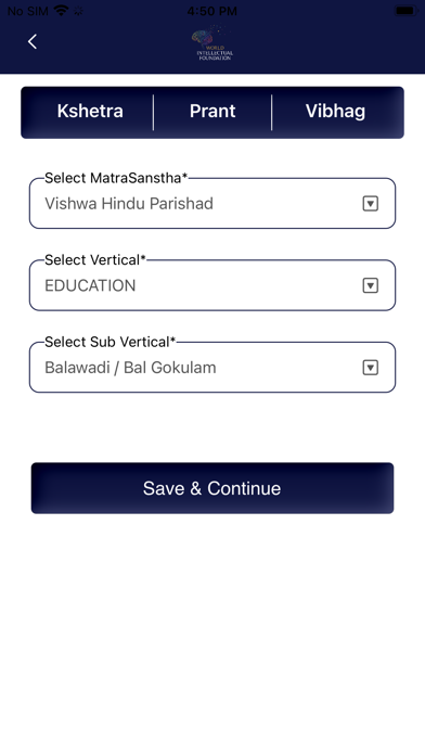 World Intellectual Foundation Screenshot