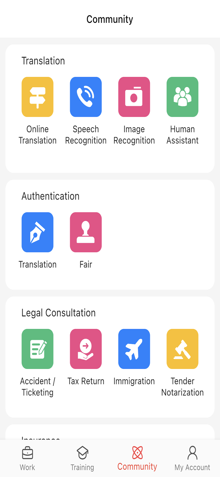 RAICIN BIZ screenshot 3