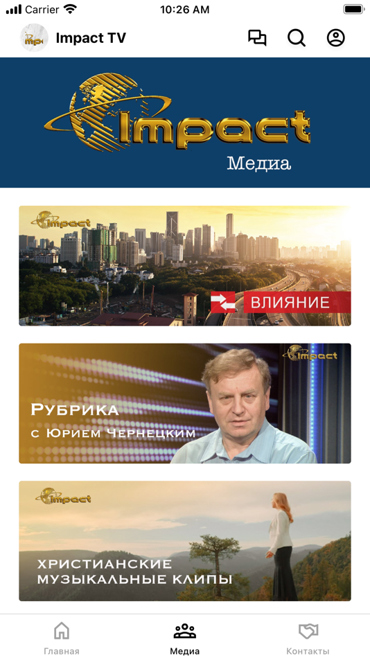 #2. Impact TV Network (iOS) 由: Impact Television Network