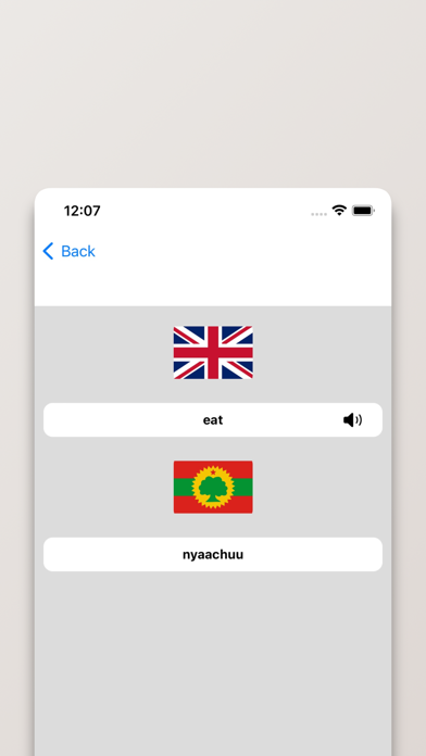 Oromo-English Dictionary Screenshot