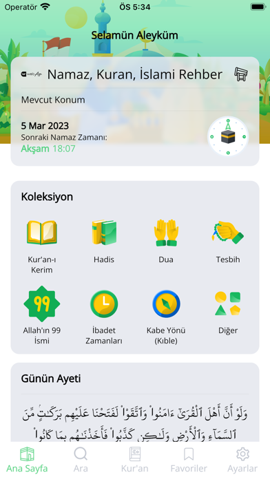 Quran, Prayer, Dua, Qibla Screenshot