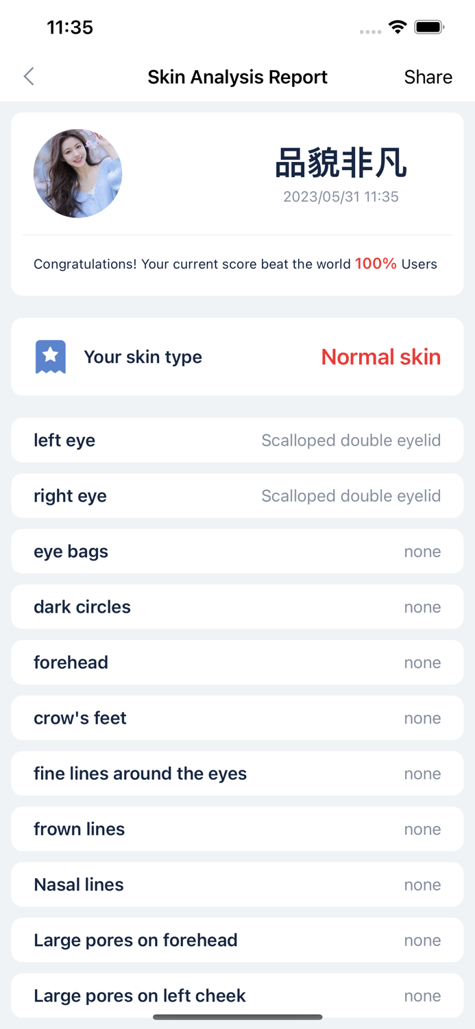 Face Analysis - AI Try Makeup