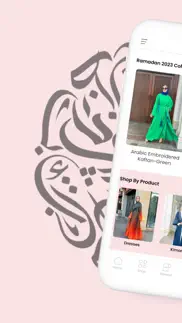 hijab boutique iphone screenshot 2