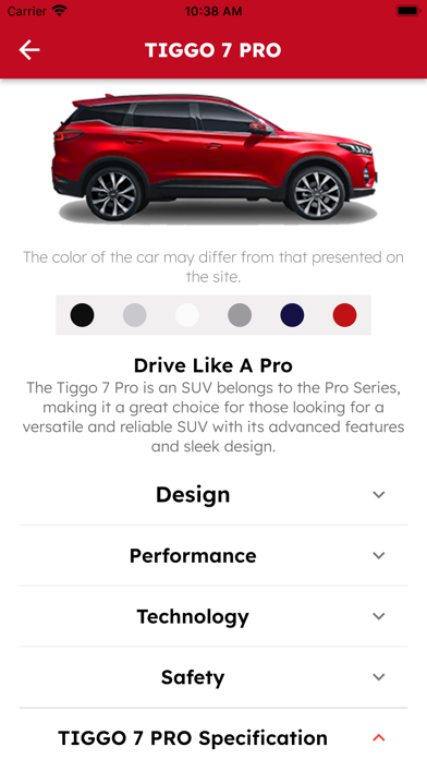 Chery Egypt Screenshot
